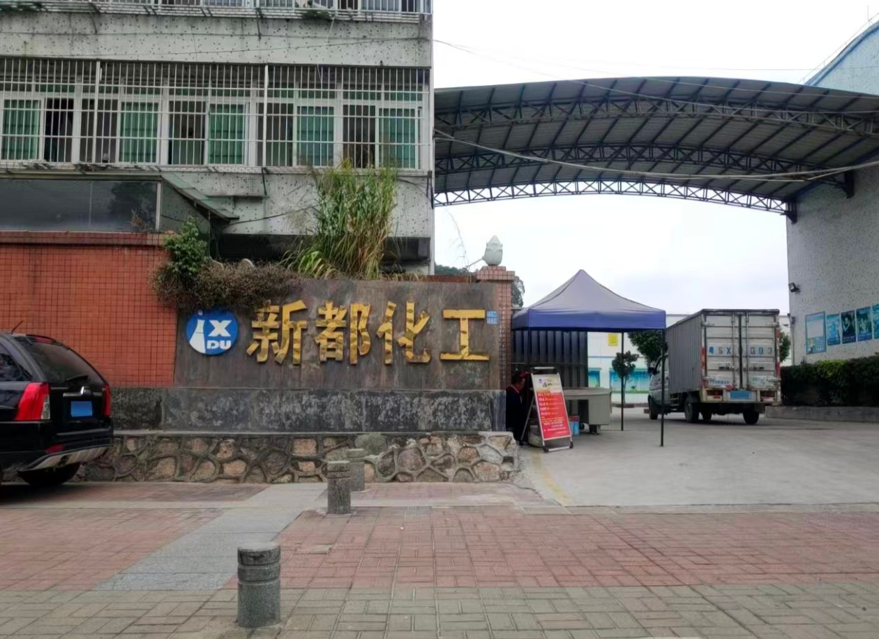 阳江甲醇